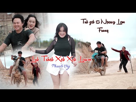 Phuab vaj tsheb xeb xeb