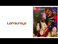 LORI SUNAYE GORA MAIYA GANESH STATUS LYRICS