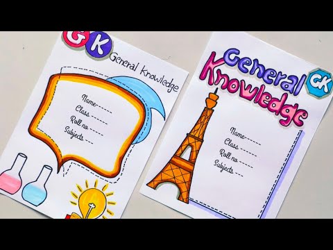 General Knowledge | general knowledge project front page design | general knowledge project