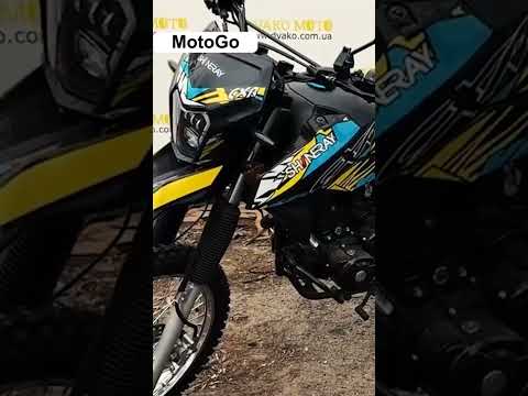 Відео огляд мотоцикла TEKKEN 250