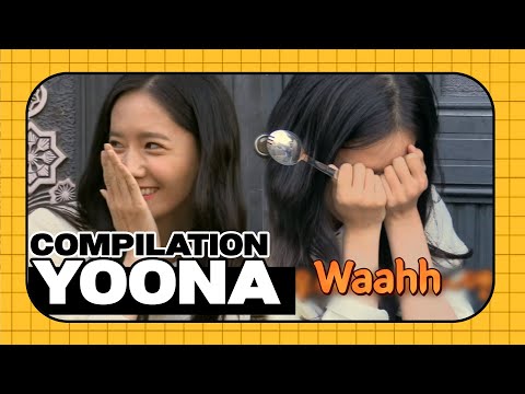 Girls Generation YoonA compilation!! Aren't you th e unlucky one?😂 | Let's Eat Dinner Together