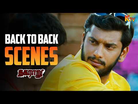 Thagaraaru Movie Back to Back Scenes | Arulnithi | Poorna | KTV
