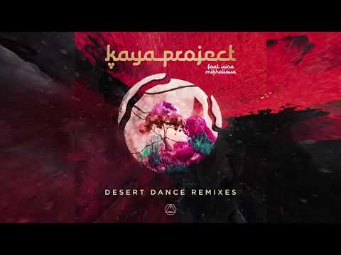 Kaya Project Feat. Irina Mikhailova - San Pedro Rising (Volcano On Mars Remix) - Official