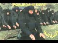 bosnian mujahideen 