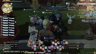 FF14みんなで零式一層練習配信