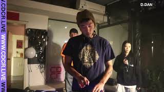 D.Dan | cdcr.live | 2024.2.13