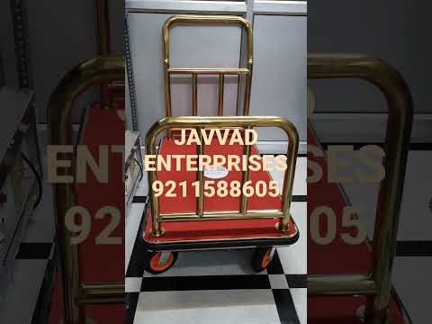 Luggage Trolley