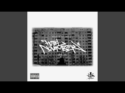 Enge dingen (feat. $KEER & BOO$)