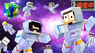 改造人間ふたば28号が現れた マイクラ逃走中 まいくら マインクラフト الإنترنت هو الطريقة الأكثر ملاءمة للعثور على ملفات Mp3 مجانية 改造人間ふたば28号が現れた マイクラ逃走中 まいくら マインクラフト الإنترنت هو الطريقة الأكثر ملاءمة للعثور على ملفات Mp3 مجانية