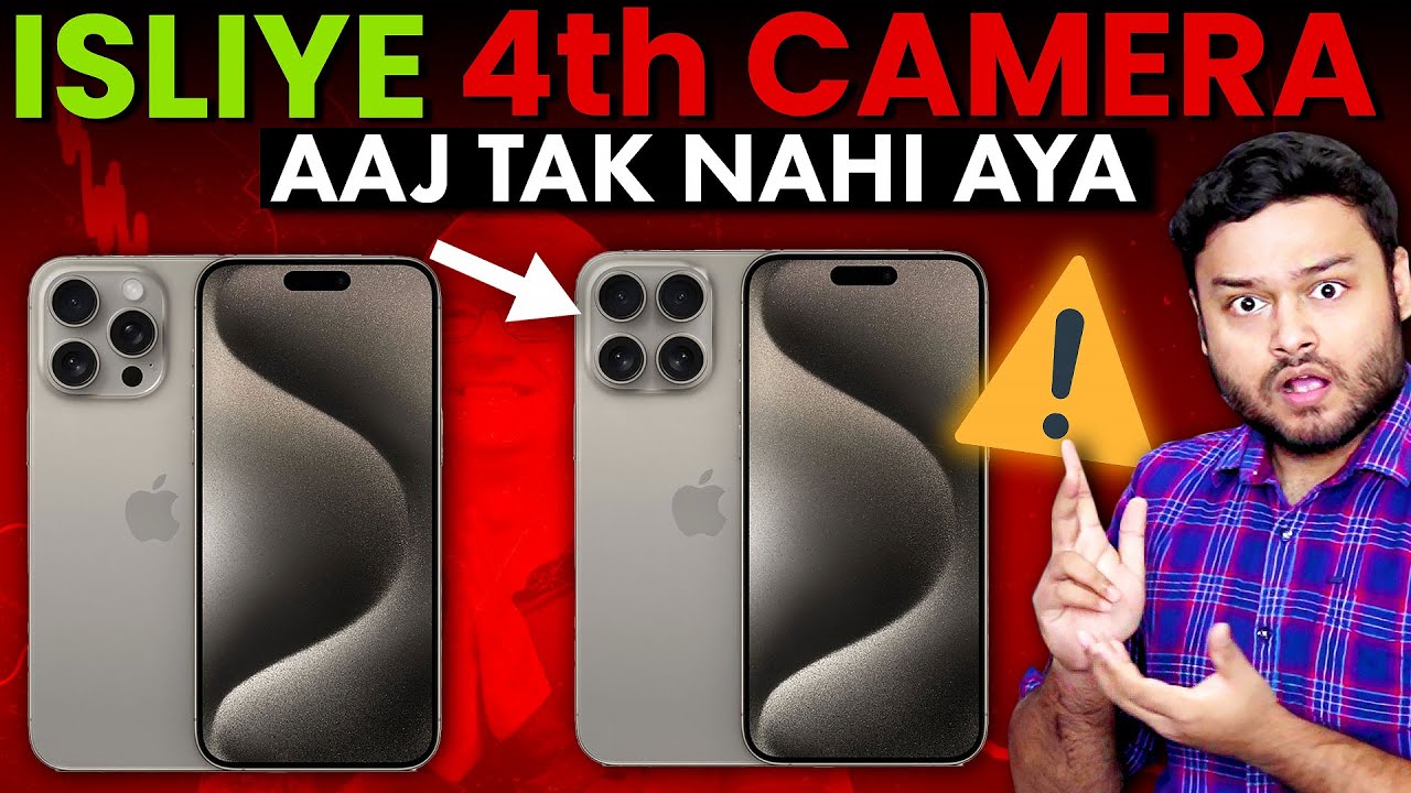 iPhone Me 4 Camera Na Dene Ka SHOCKING KARAN - Camera Limitation & MANY RANDOM FACTS | FactTechz