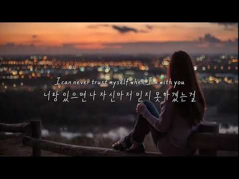 마음을 울리는 노래💔: Tessa Odden - Should've Said No (2021) [가사해석/번역/자막]