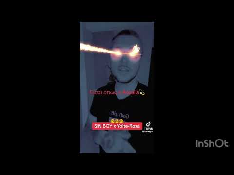 Sin boy X Yolte - Roza (ΑΚΥΚΛΟΦΟΡΗΤΟ)