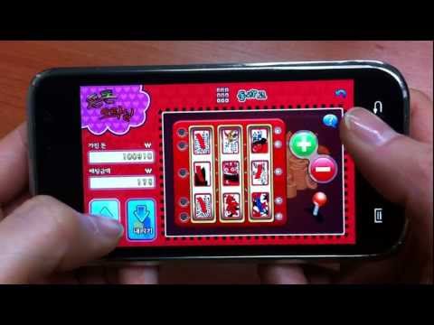 돈(豚)맞고 : 프리미엄 Video