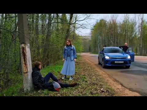 Esta PELÍCULA te va a ENCANTAR | LA QUÍMICA DEL AMOR | Pelicula Completa