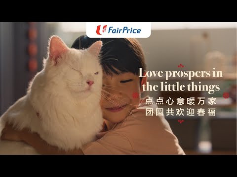 Love prospers in the little things | A FairPrice CNY 2025 Film