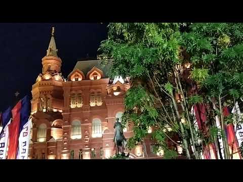 МОСКВА. ДЕНЬ ГОРОДА.