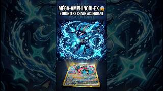 Je drop Amphinobi secrète CHAOS ASCENDANT
