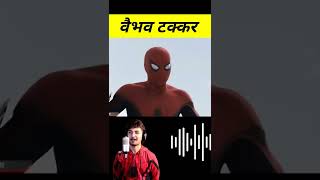 Avengers Hindi Voice Artists#shorts#viralshorts#marvel#mcu#ironman