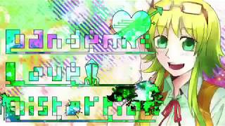 Cover art for 【-MASA Works DESIGN-】 Pandemic Love Distortion 【GUMI · Miku】