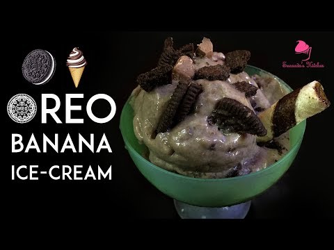 Very healthy oreo-banana ice-cream | ওরিও বানানা আইস-ক্রিম রেসিপি | SUNANDA'S KITCHEN