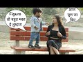 लड़की बेचने पर लड़की ने कर दिया हंगामा