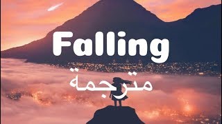 Diviners - Falling (feat. Harley Bird) (Lyrics-مترجمة)