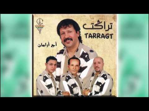 GROUPE TARRAGT, Ikkad Laib Iminoun اكاد العيب إمينون