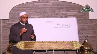 أسباب و شروط و موانع الإرث ك الوجيز فى الميراث 2 الشيخ أحمد خليفة الأزهري