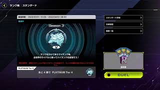 遊戯王　朝活蟲惑魔