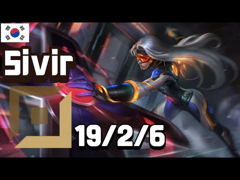 ADC Rank Challenger Sivir vs KaiSa