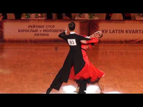 WDSF World Open Standart 1/2