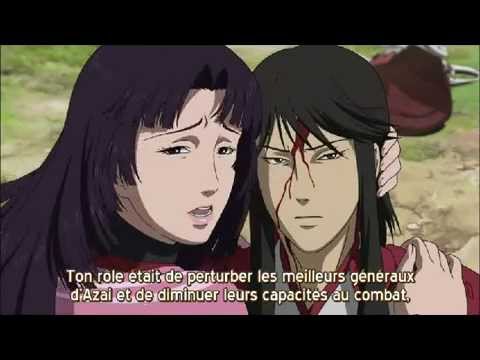 Oichi x Nagamasa - Memories