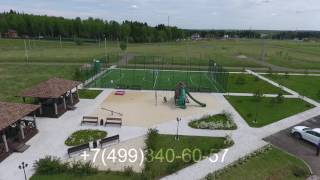 Видеопрезентация поселка «Коттеджный поселок «Святая Гора»»