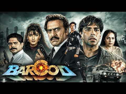 Barood