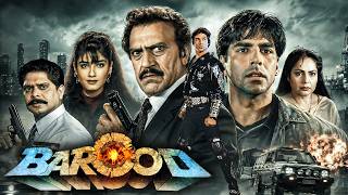 Download lagu बारूद (1998) Barood Akshay Kumar Full Movie 4K | Raveena Tandon | Amrish Puri | 90s Bollywood Movie mp3