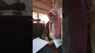 صورة أ.د. علي الشبل | كتاب الاعتصام بالكتاب والسنة من صحيح البخاري