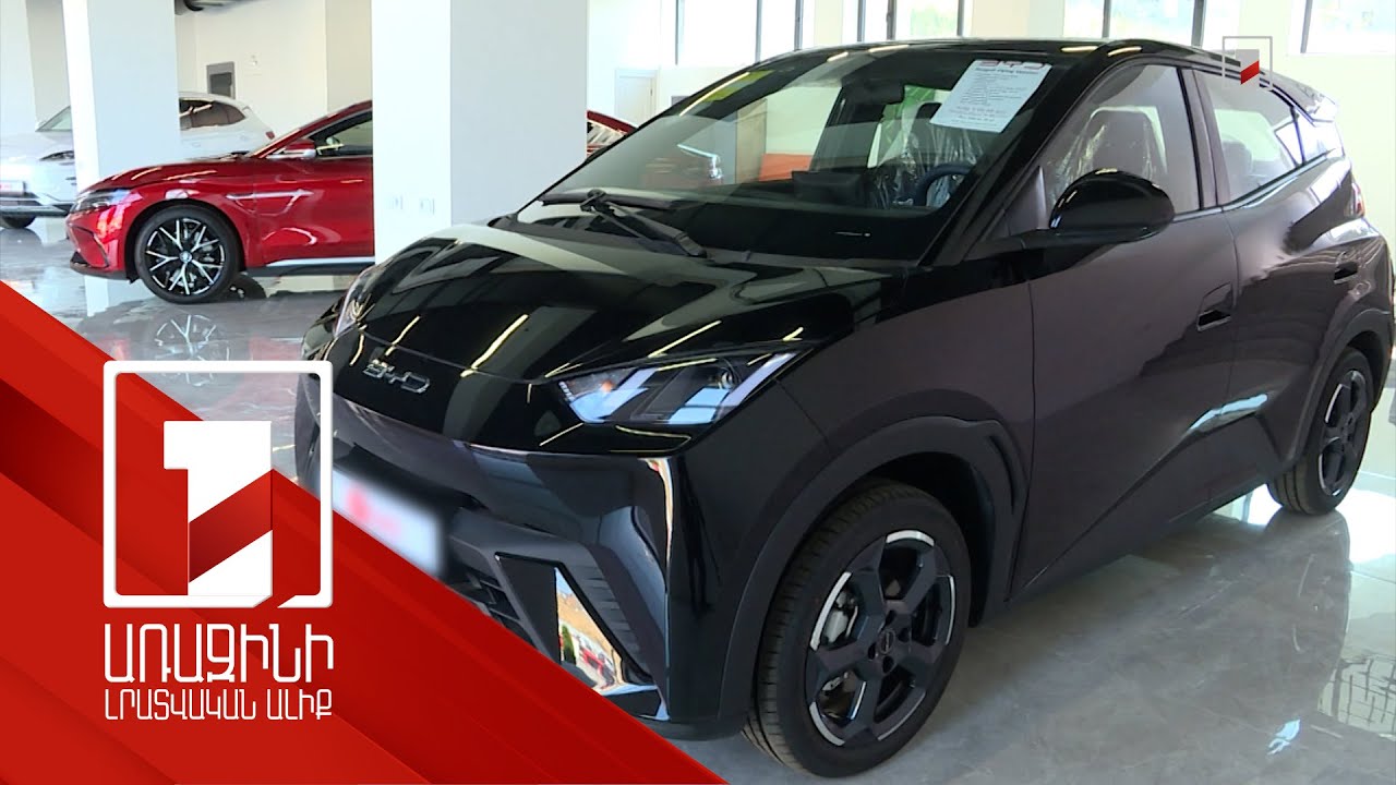 Էլեկտրամոբիլների համար սահմանված արտոնություններն ու հնարավոր հարկային փոփոխությունները