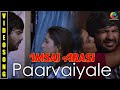 Imsai Arasi Tamil Movie Video Songs Siddu Rashmi Gautam Shradda Das