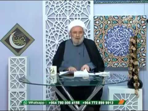 ⁣الشيخ علي الكوراني: الارض كلها ملك للنبي والامام