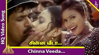 Chinna Veeda Varattuma Video Song  Ottran Movie So