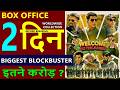 Welcome To The Jungle Box Office Collection Day 2 Welcome To The Jungle 1st Day Collection Akshay