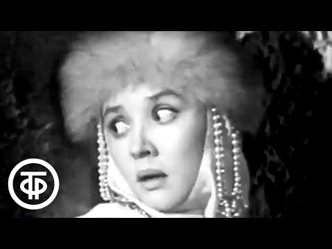 Псковитянка. Телеспектакль по опере Н.Римского-Корсакова (1969)