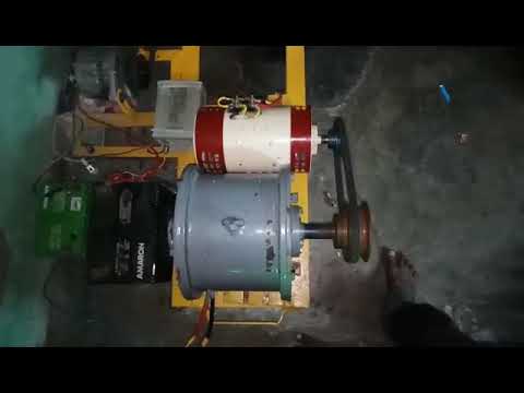 1NM Permanent Magnet Generator