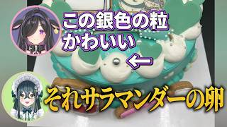 適当なことしか言わないよいゆめ【 にじさんじ/切り抜き 】