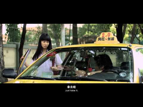 戒煙 Quit Smoking ＠2013高雄電影節