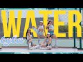 TYLA - WATER by INVASION GIRLS | ALES CHOREOGRAPHY