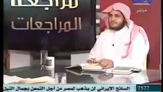 برنامج مراجعة المراجعات الحلقة 6 image