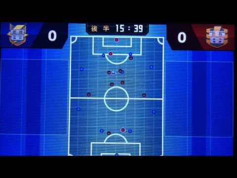Inazuma Eleven Go 3DS Walkthrough Part 22 (POST GAME): Raimon vs Raimon?