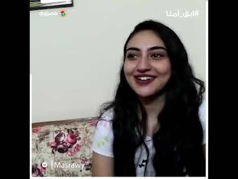 ريموندا عبده الاولى مكرر أدبي "والدي أتفق معايا أطلع الأولى على الجمهورية"