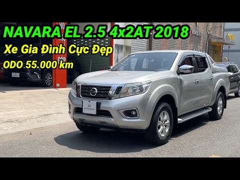 Nissan Navara 2.5 EL 4x2AT 2018